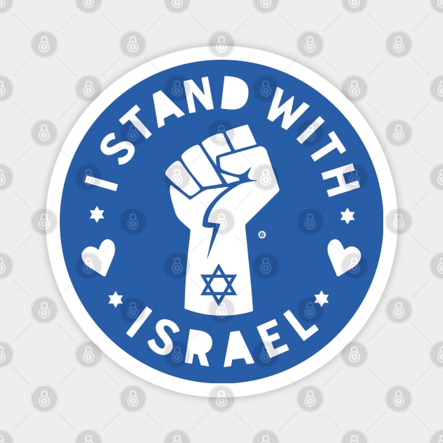 I stand with Israel Magnet by Yurko_shop